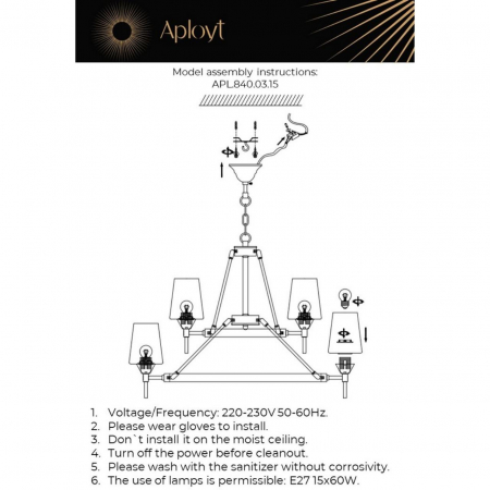 Aployt APL.840.03.15
