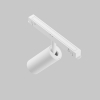 Maytoni TR032-2-5W3K-S-W