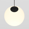 Maytoni TR039-2-5W3K
