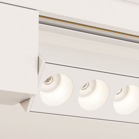 Maytoni TR010-1-20W4K-M-W
