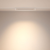 Maytoni TR010-1-20W4K-M-W