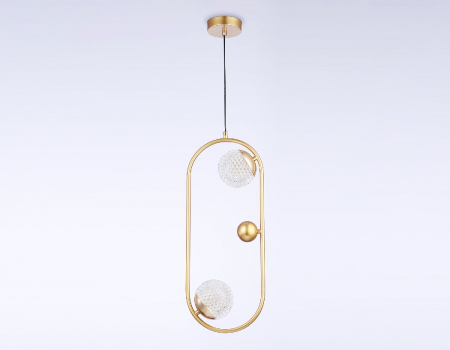 Ambrella Light TR5431