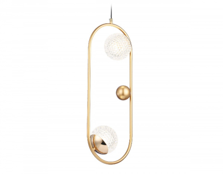 Ambrella Light TR5431
