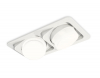 Ambrella Light XC7663083