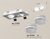 Ambrella Light XC7663083