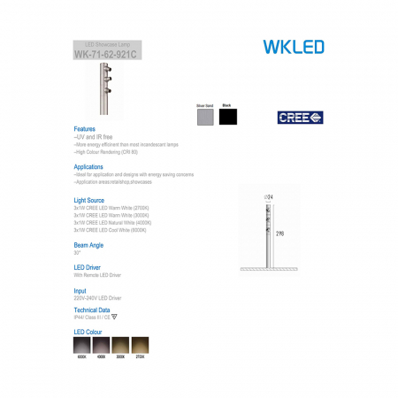 Delight Collection 71-62-921 warm white black