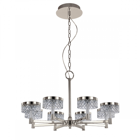 Delight Collection MD21020075-8A satin nickel