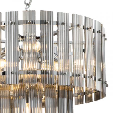 Delight Collection KG1112P-7 chrome/smoky