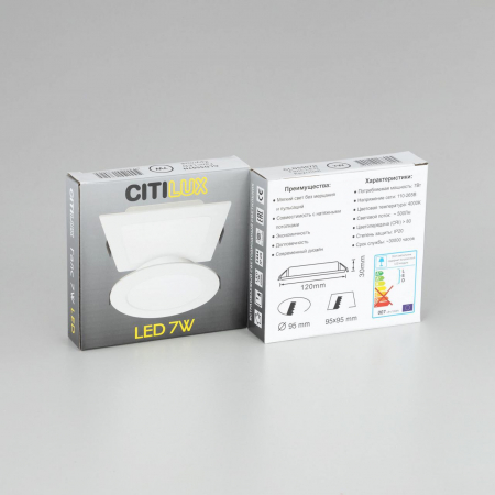 Citilux CLD55K07N