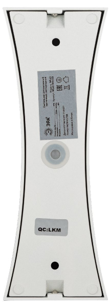 Архитектурный светильник Эра WL43 WH+GD Б0054423