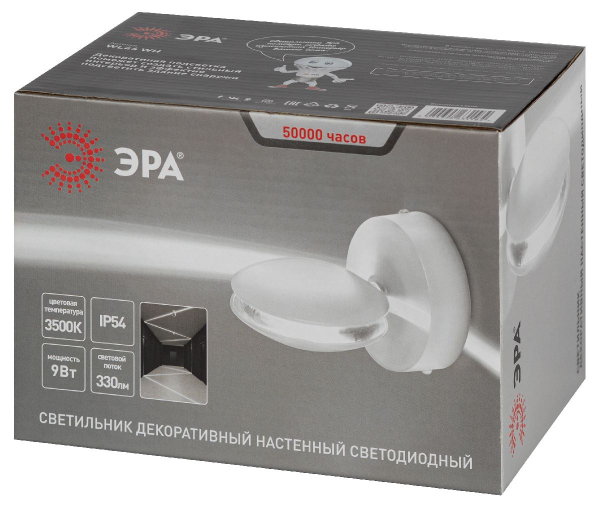 Архитектурный светильник Эра WL44 WH Б0054425