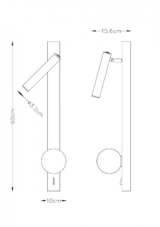 Arte Lamp A2172AP-2BK