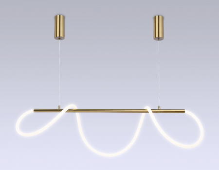 Ambrella Light FL10535