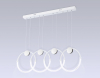 Ambrella Light FL10598