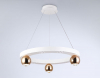 Ambrella Light FL5959