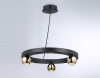 Ambrella Light FL5961