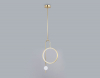 Ambrella Light FL66437