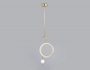 Ambrella Light FL66437