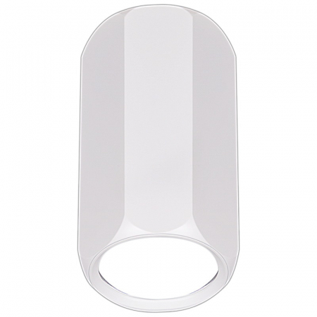 Reluce 16119-9.5-001CN MR16 WT