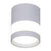 Reluce 81154-9.5-001MN LED12W WH