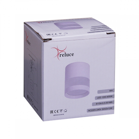 Reluce 81154-9.5-001MN LED12W WH