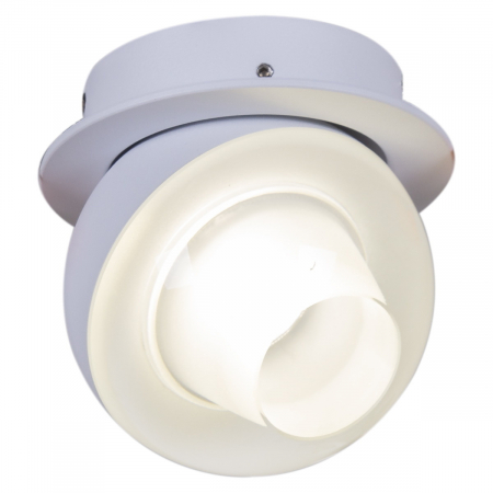 Reluce 84090-9.0-001QR COB8W WT