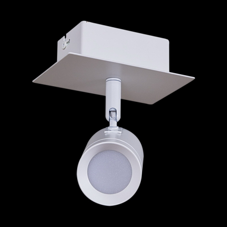 Reluce 84281-9.5-001RT LED5W WT