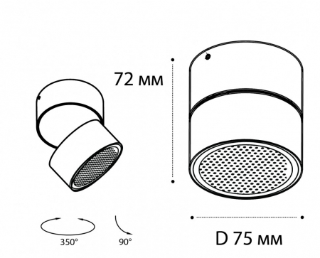 Italline IT02-005 white 3000K