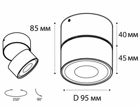 Italline IT02-011 white 4000K