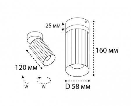 Italline IT08-8011 white