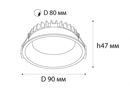 Italline IT08-8013 black 4000K