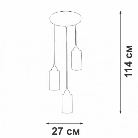 Vitaluce V3787-1/3S