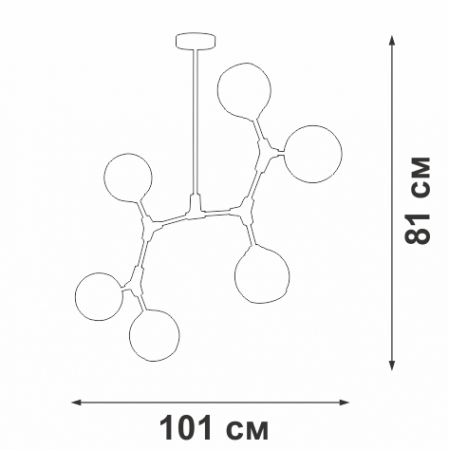 Vitaluce V3790-0/6PL