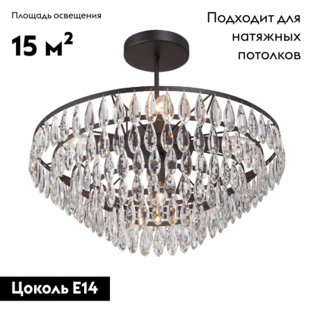 Vitaluce V5352-1/5PL