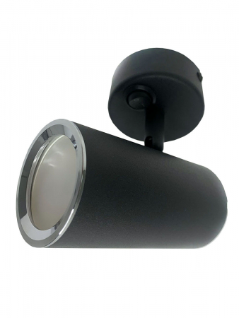 Elvan ST-12011-GU10-Bk