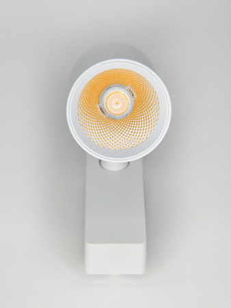 Elvan ST-05R-20W-NH-Wh