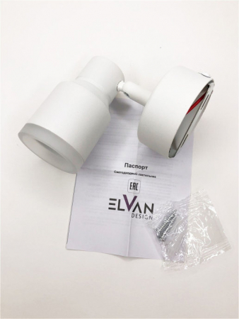 Elvan NLS-1202-5W-NH-Wh