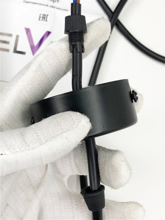 Elvan PD-62013/1-7W-WW-Wh