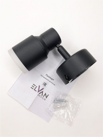 Elvan NLS-1202-5W-NH-Bk