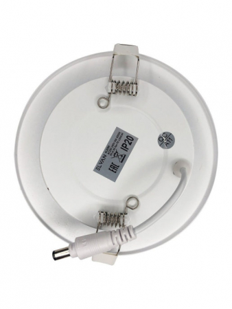 Elvan VLS-2099R-18W-NH-Wh