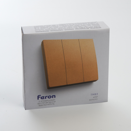Feron 41727