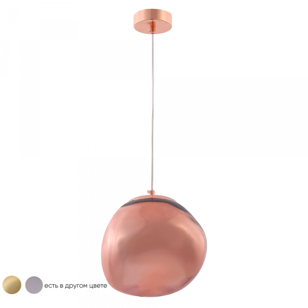 Подвесной светильник Crystal Lux MALAGA SP1 D200 COOPER