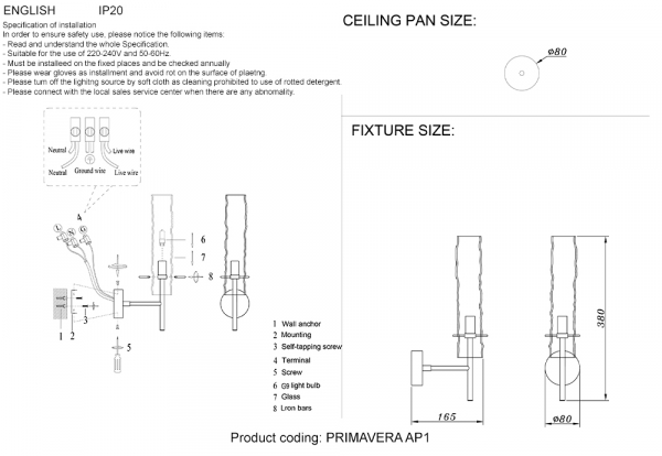 Бра Crystal Lux PRIMAVERA AP1 CHROME