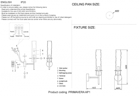 Crystal Lux PRIMAVERA AP1 CHROME