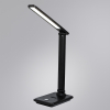 Arte Lamp A5123LT-1BK