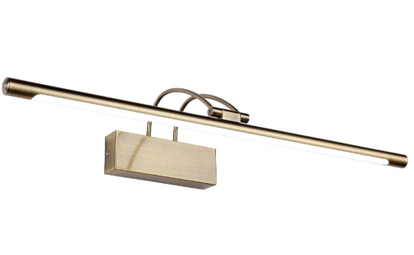 Подсветка для картин Zortes Maestro ZRS.64701.14