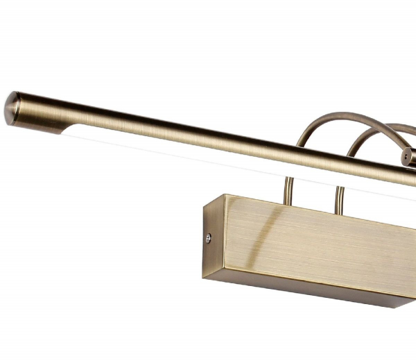 Подсветка для картин Zortes Maestro ZRS.64701.14