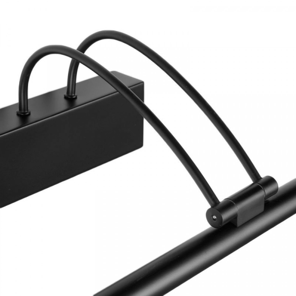 Подсветка для картин Zortes Maestro ZRS.64703.14