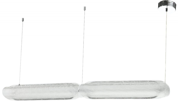 Подвесной светильник Zortes Circon ZRS.90610.25