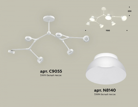 Ambrella Light XB9055100
